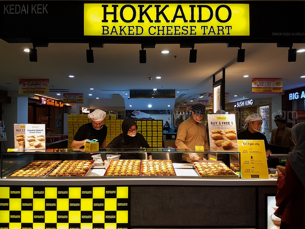Hokkaido baked cheese tart