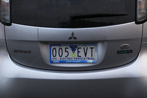Special registration plate - "005 EVT"