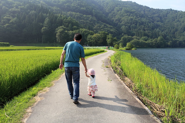 Father and Child Strolling