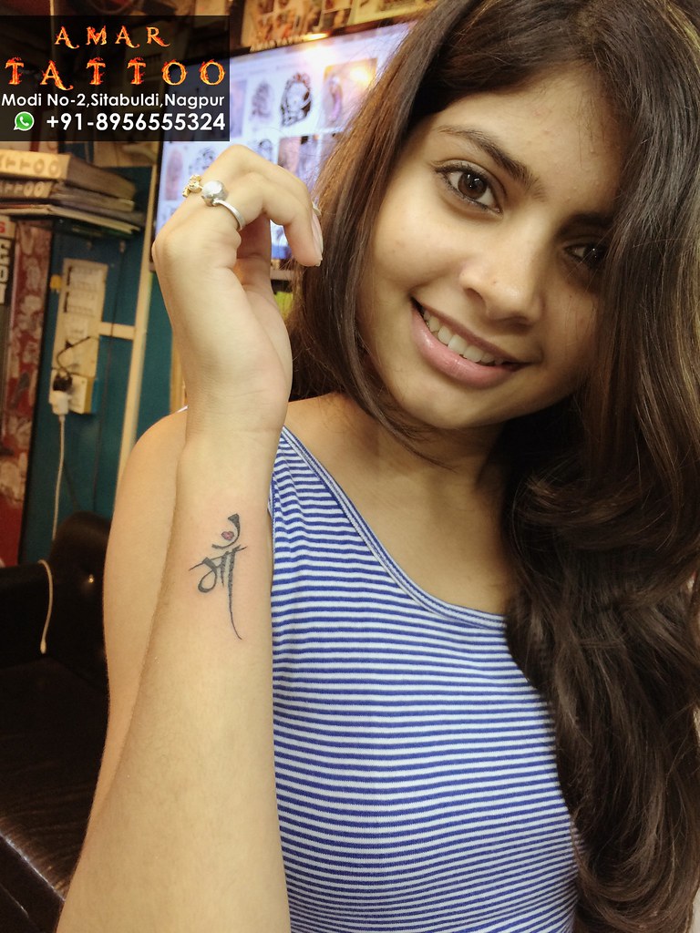 tattoo# art in #nagpur # by Amar New Our tattoo work by A… | Flickr