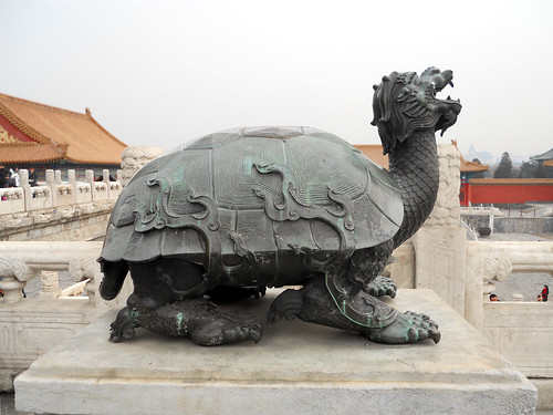 Turtle Dragon - Forbidden City
