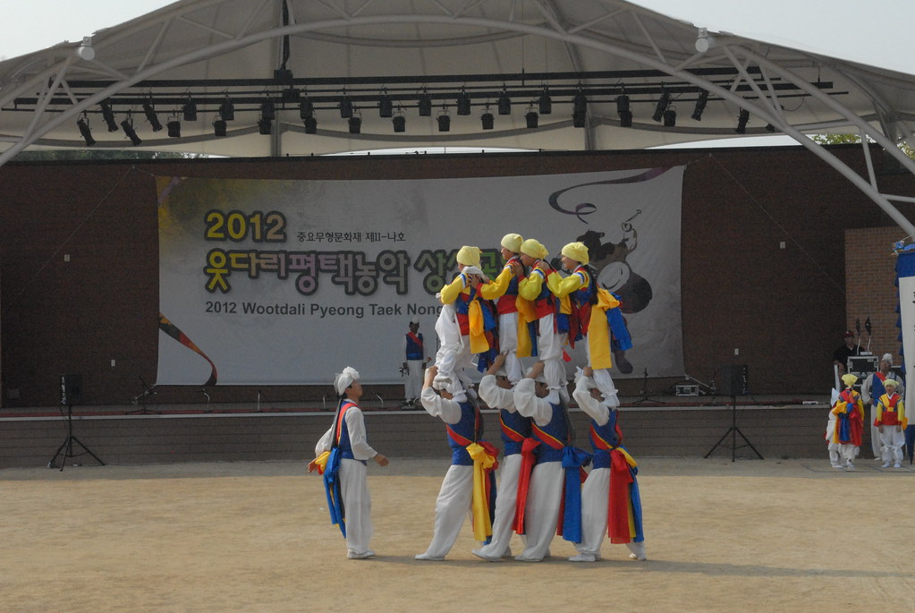 Pyeongtaek Cultural Tour - Chong Do Jeon Shrine - U.S. Arm… | Flickr