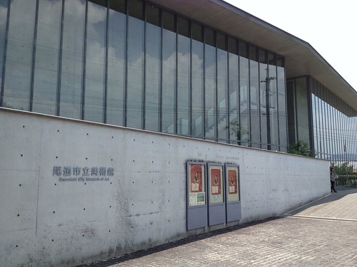  Haruhiko iyota Flickr