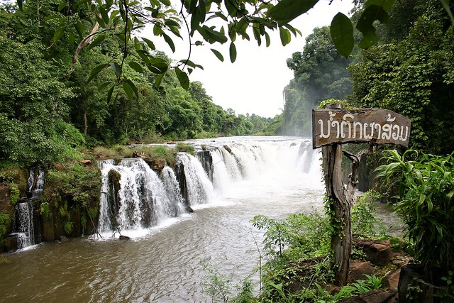 Pha Suam waterfall, Bolaven - Laos