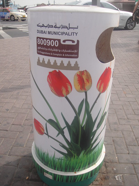 Smart waste bins decorating Dubai streets