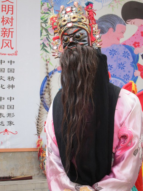 Qingyan scary mask guy