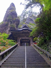 Haruna Jinja Shrine 榛名神社 双龍門