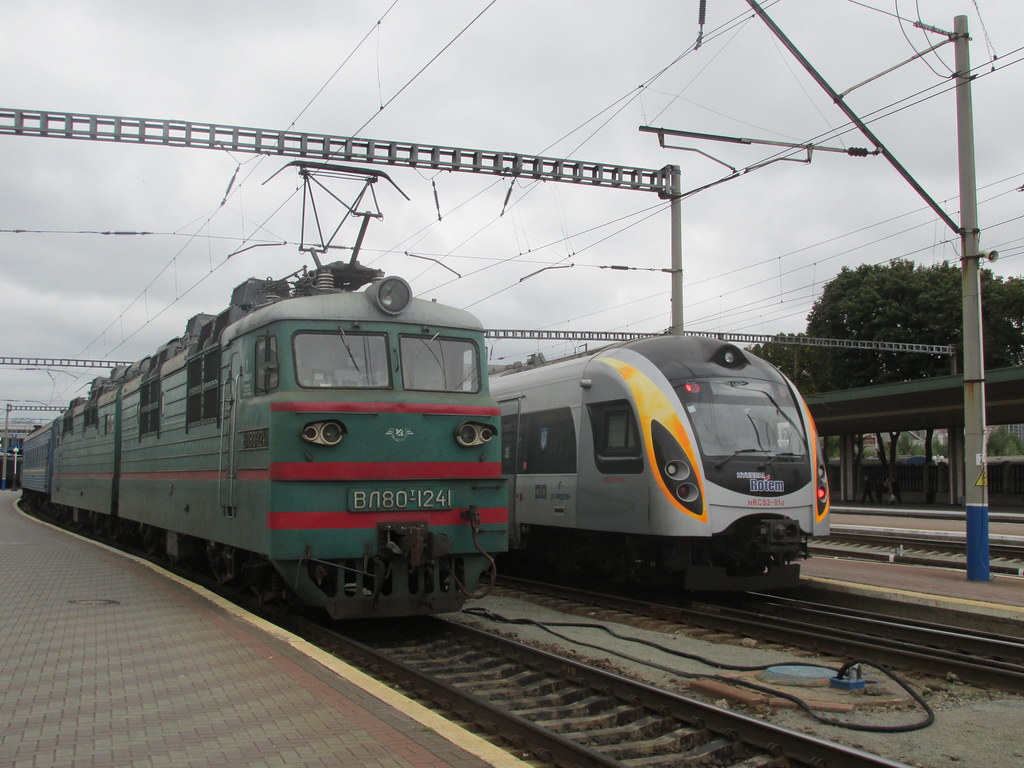 Kiyv station, Ukraine