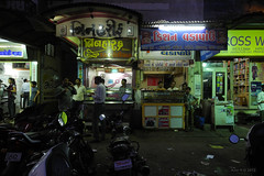 Bhuj, Gujarat