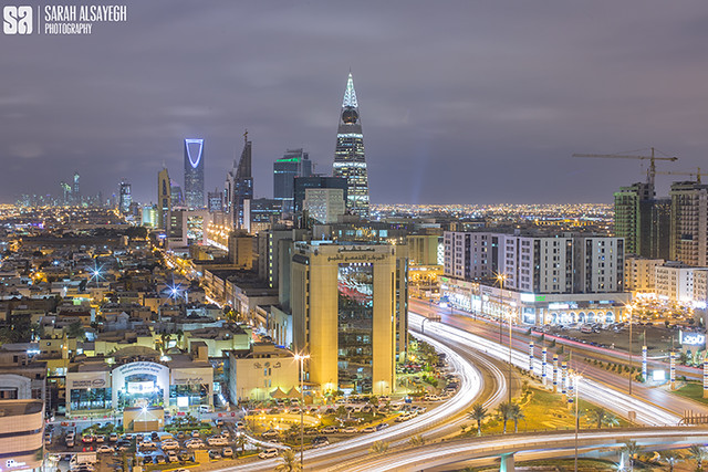 Saudi Arabia - Riyadh - Skyline Of Al Riyadh City II