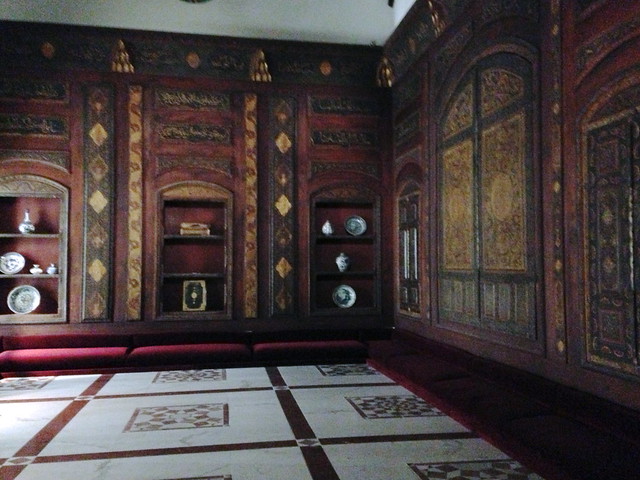 Damascus Room, Metropolitan Museum of Art