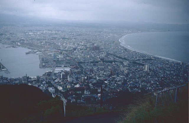 Japan 1997