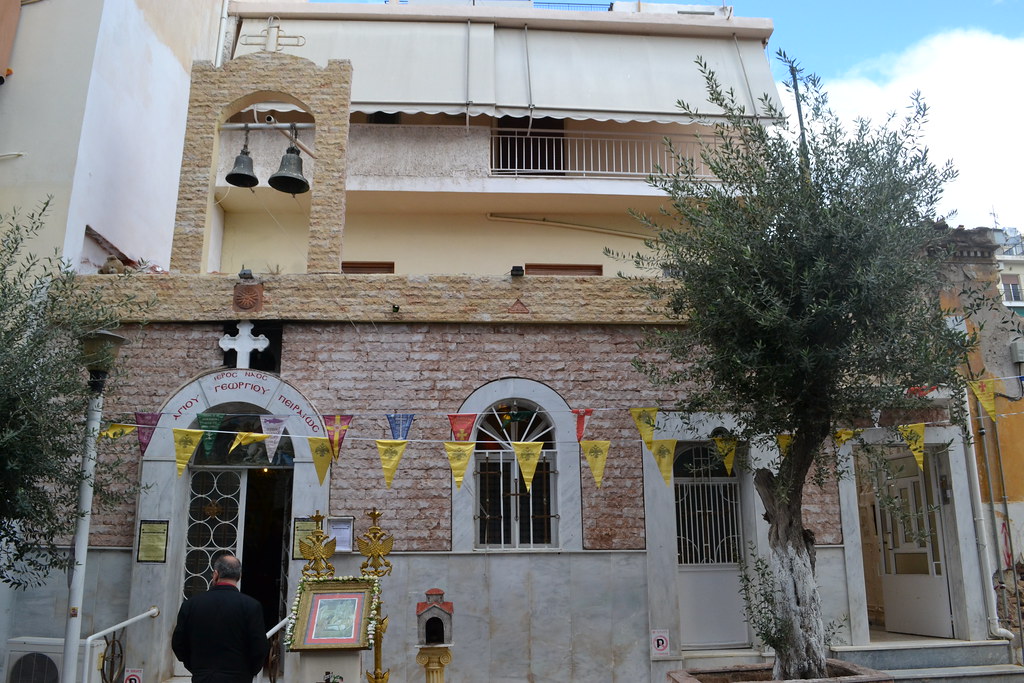 Ανακομιδή Ι. Λειψάνων Αγ. Γεωργίου 2016