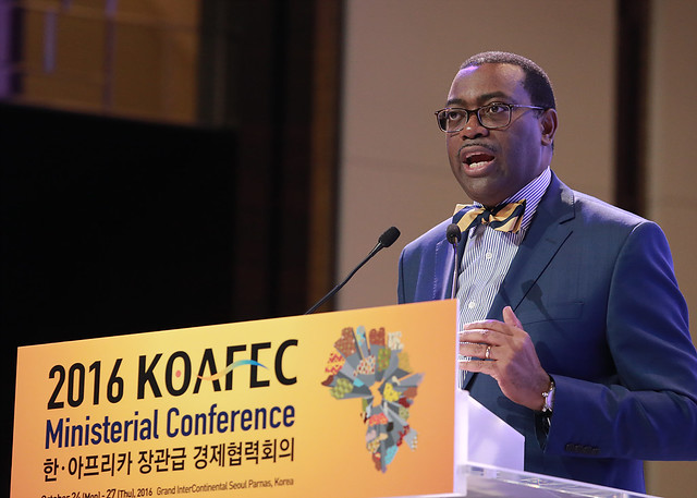 2016 KOAFEC Ministerial Conference.