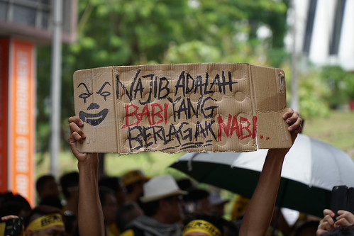 Bersih 5 Protest Sign | by kaeru.my