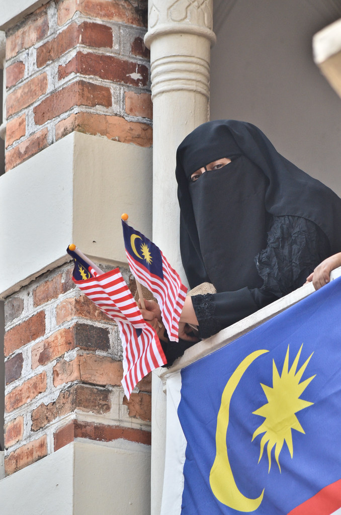 National Day of Malaysia 马来西亚国庆日