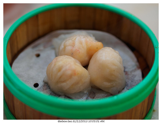 蝦餃*Har Gow*Shrimp dumplings
