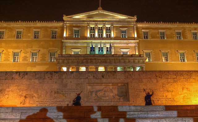 Parlamento Helénico, Atenas