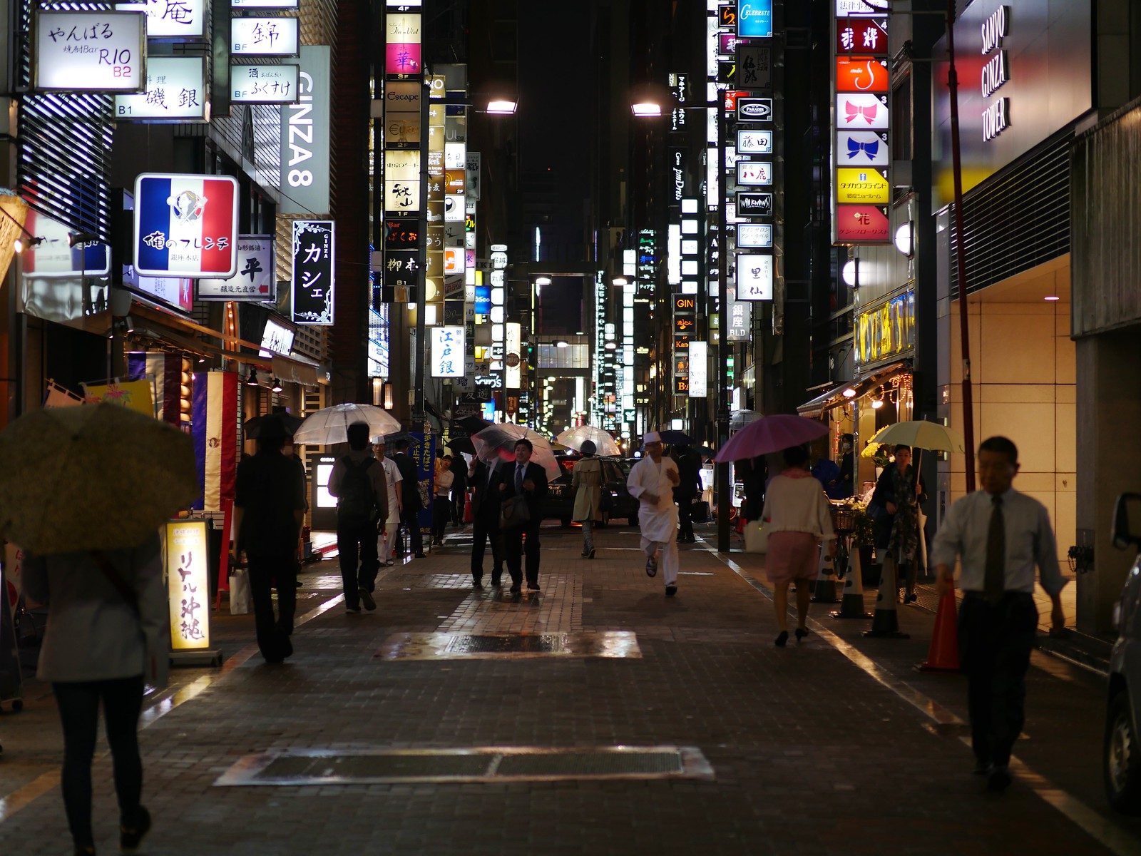 Ginza