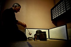 Nouvelles formations pour apprendre la cérémonie du thé japonaise