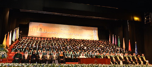 Graduation Ceremony حفل تخريج الكليات الطبية