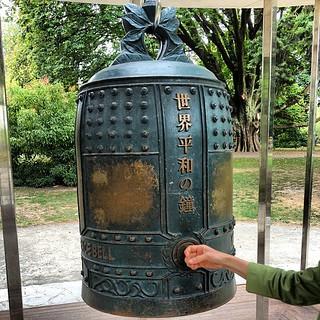 #Peace bell from Japan Christchurch Botanic Gardens #IDWP | by michaelqtodd