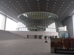 National Museum Seoul