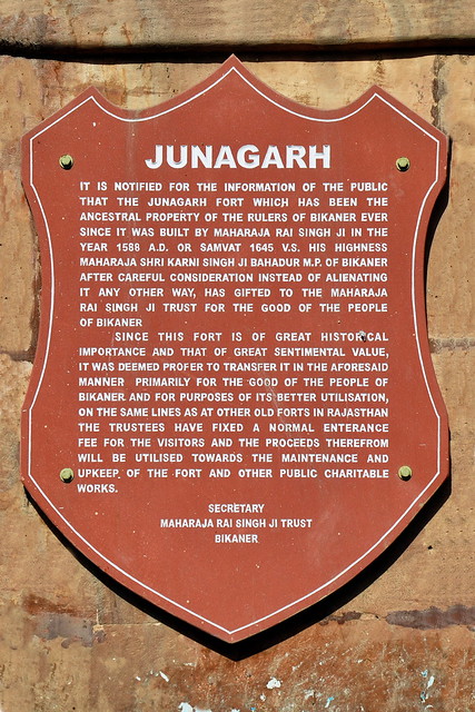 Junagarh Ruler India - Rajasthan - Bikaner - Junagarh Fort - 01 - a photo on Flickriver