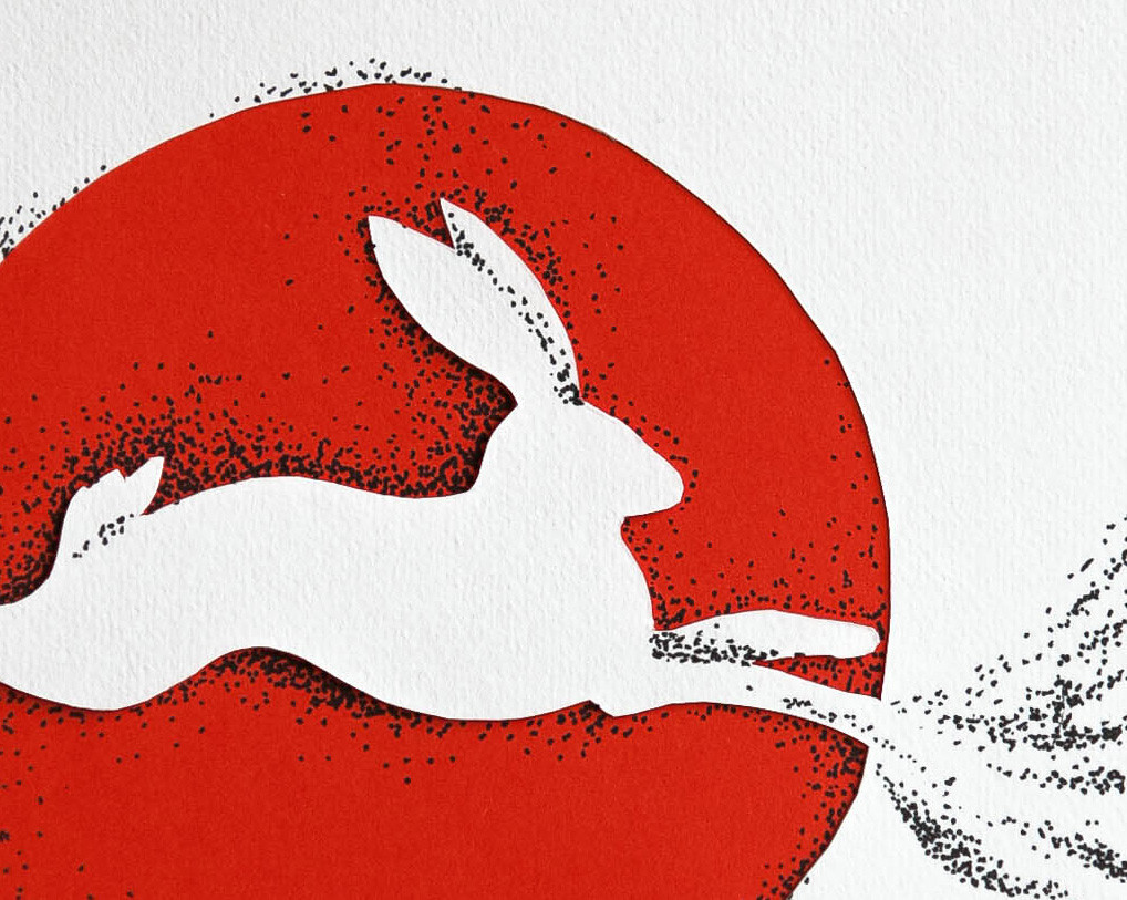 Red Rabbit Image Circle Paper cut artwork