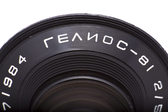 Helios 81 50mm f2 for Kiev 10-15 cameras