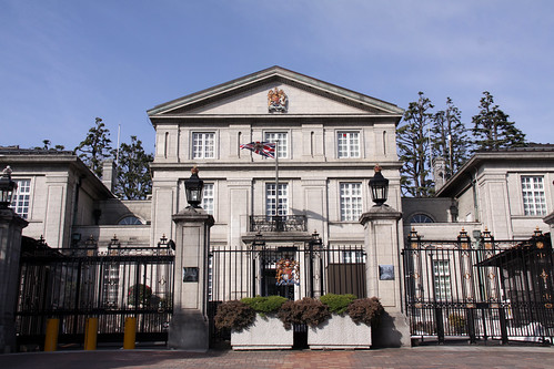 British Embassy in Tokyo