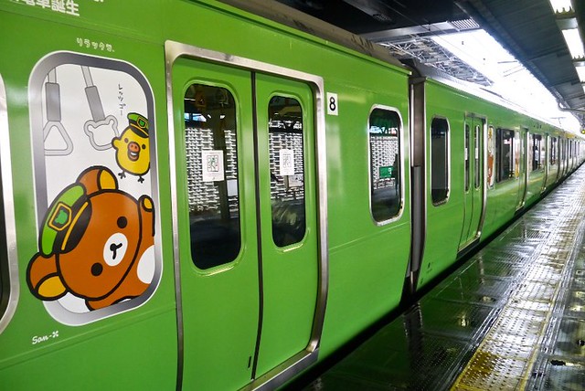 yamanote line train with the rirakkuma paint