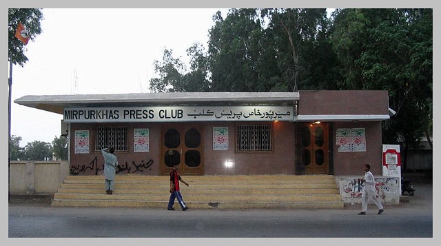 Mirpurkhas Press Club