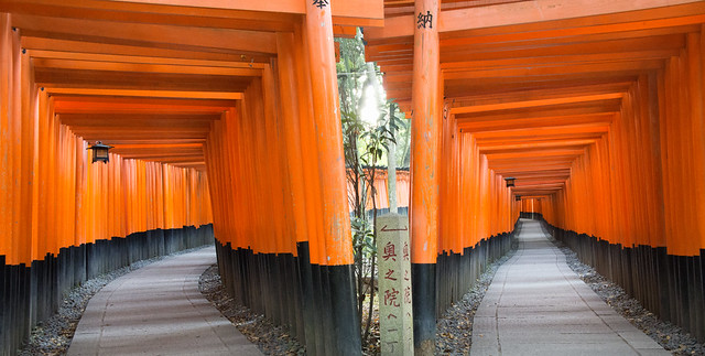 DSC_2046 Kyoto, Japan: Fushimi Inari Shrine