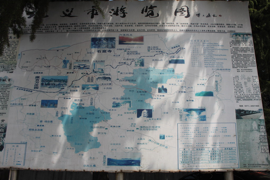 Map of Northern Song Imperial Tombs and Other Attractions