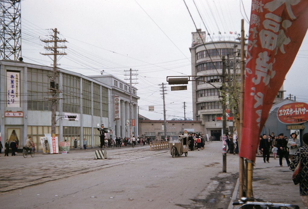 "Main Street" Japan 1952