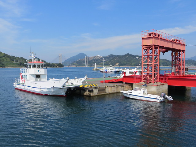 Ferry Yuunagi at Yugejima Port