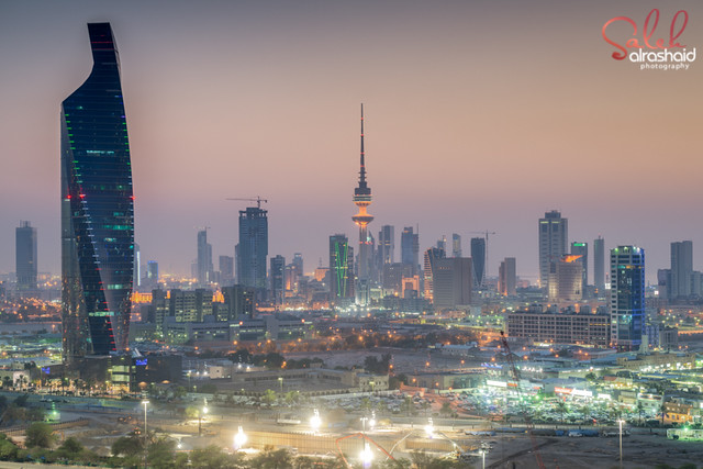 Kuwait City Skyline at Tiwilight