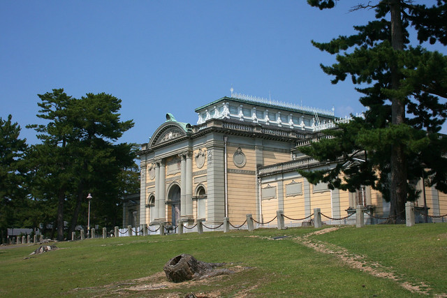 奈良国立博物館 Nara National Museum