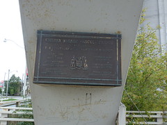 Plaque Cherry Street Bridge at the Keating Channel, 2013 10 05 (2)