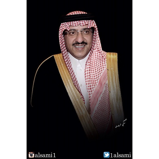الأمير نايف بن عبدالعزيز آل سعود