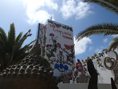 Ushuaia - Ibiza