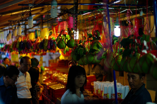 Chinatown Street Stalls during Mid-Autumn Festival