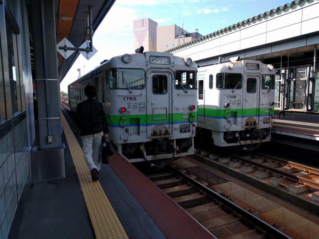 JR Obihiro Station