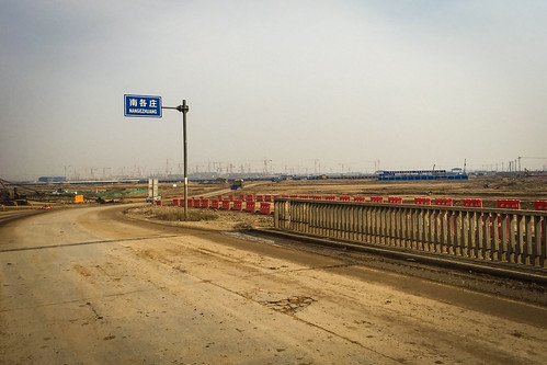 2016 beijing beijingnewinternationalairport china hebei airport construction iphone