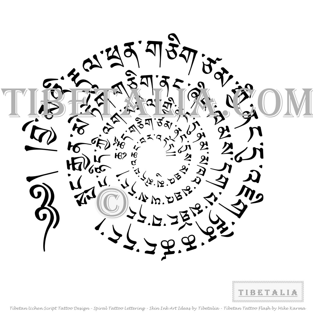 SPIRAL-TIBETAN-TATTOO-Uchen-Script-Lettering-Design-Tibeta… | Flickr