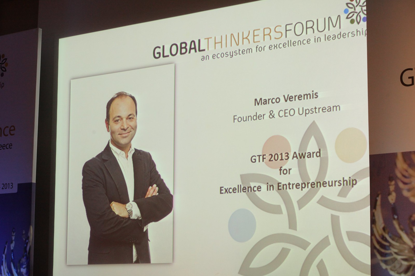 Panos Veremis CEO Upstream, GTF 2013 Award Honoree for Excellence in Entrepreneurship