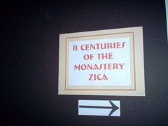 8 Centuries of Monastery Zica – July 17, 2006 – October 27, 2006