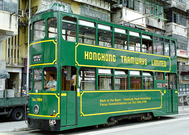 Hong Kong Tramways Limited tram 145
