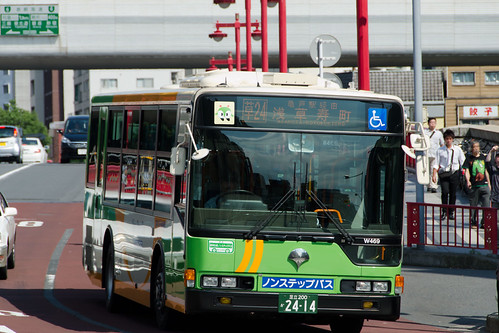 R-W469 | by citybus0980